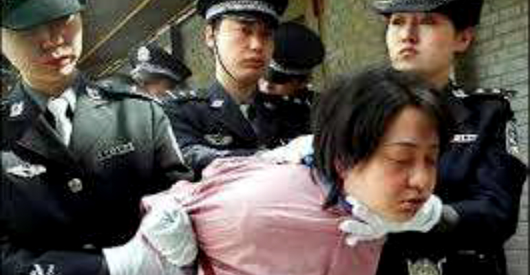 China Lead